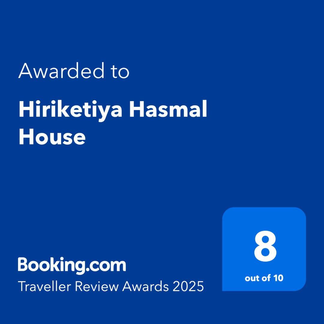 Apartament Hiriketiya Hasmal House Dickwella Zewnętrze zdjęcie